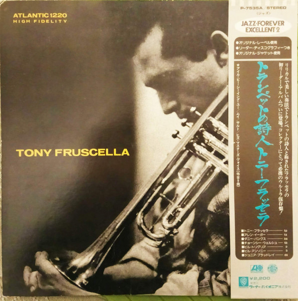 Tony Fruscella = トニー・フラッセラ – Tony Fruscella