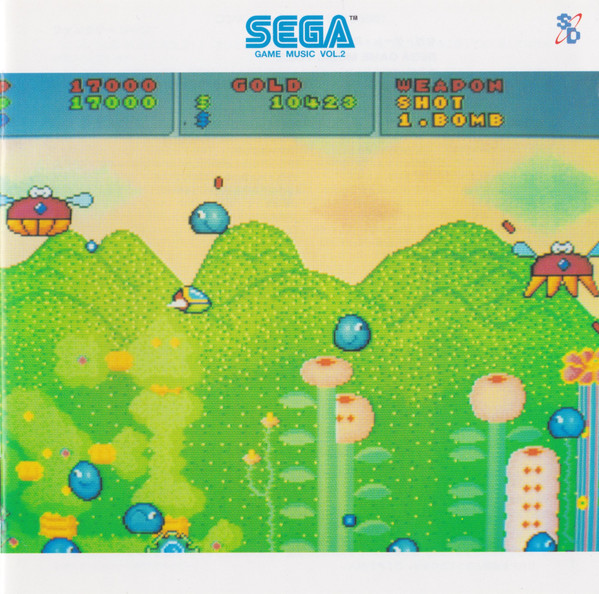 Various - セガ・ゲーム・ミュージック VOL.2 = Sega Game Music Vol.2 
