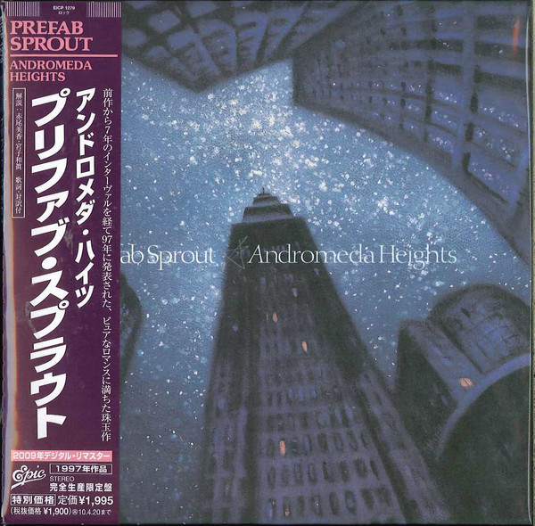 Prefab Sprout - Andromeda Heights | Releases | Discogs