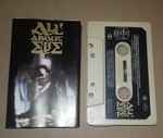 Cover of All About Eve, 1988-02-15, Cassette