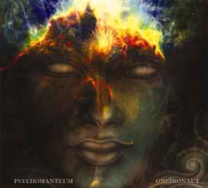 Psychomanteum - Oneironaut album cover