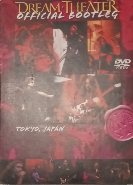 Dream Theater – Official Bootleg: Tokyo, Japan 10/28/95 (2004, CD 