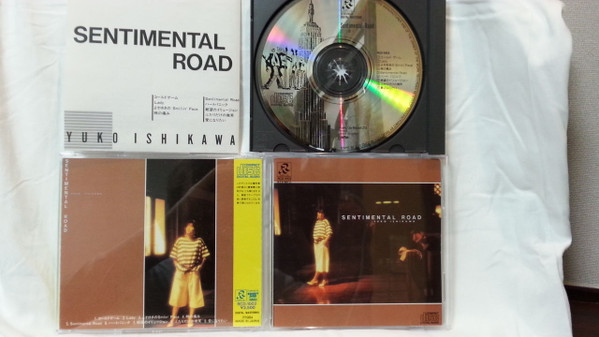 石川優子 – Sentimental Road (1984, CD) - Discogs