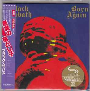 Black Sabbath – Born Again (2011, SHM-CD, CD) - Discogs