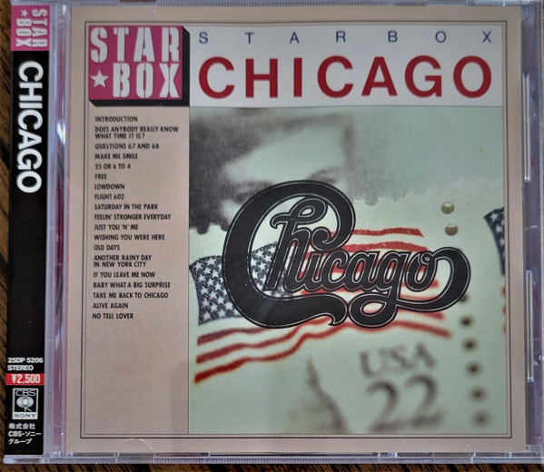 Chicago – Star-Box (1988, CD) - Discogs