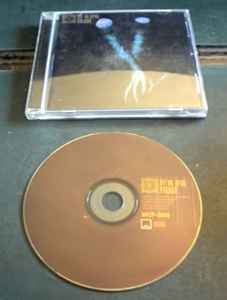 Dir En Grey – Macabre (2000, CD) - Discogs
