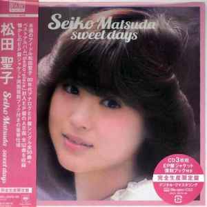 Seiko Matsuda music | Discogs