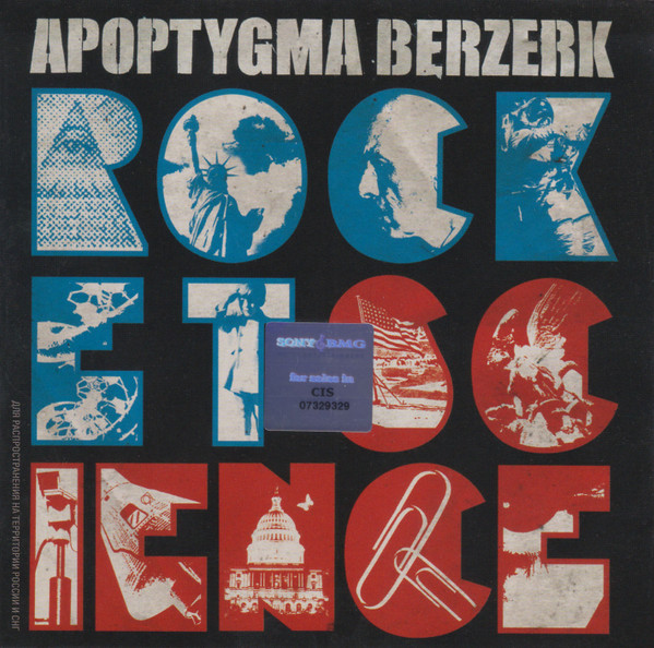 Apoptygma Berzerk - Rocket Science | Releases | Discogs