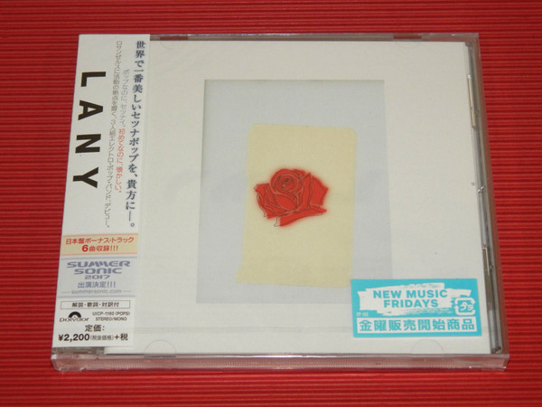 LANY – LANY (2017, CD) - Discogs
