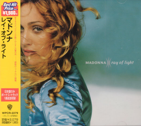 Madonna - Ray Of Light | Releases | Discogs