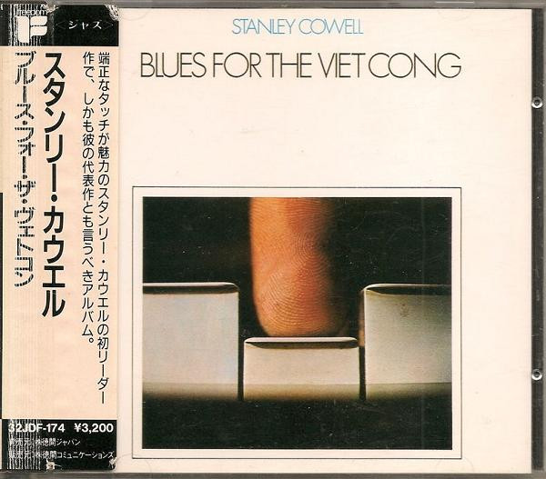 Stanley Cowell - Blues For The Viet Cong | Releases | Discogs