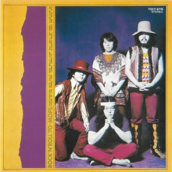 モップス - ロックン・ロール '70 | Releases | Discogs