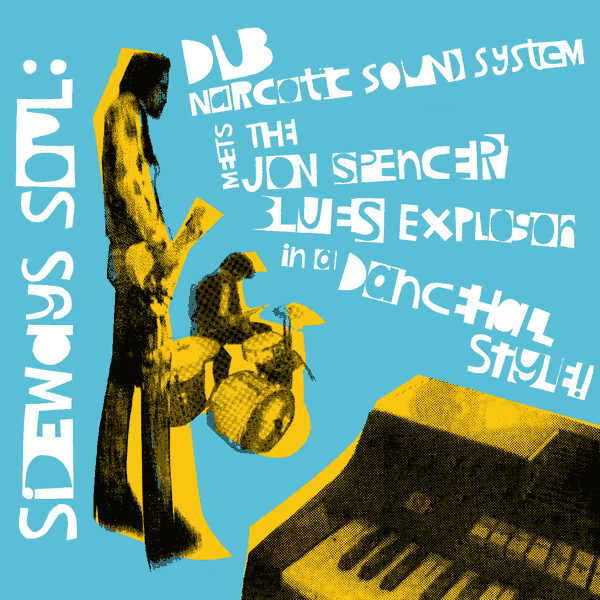 DUB NARCOTIC SOUND SYSTEM MEETS ジョンスペ12'