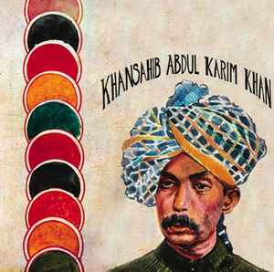 Khansahib Abdul Karim Khan 1934-1935 - Khansahib Abdul Karim Khan
