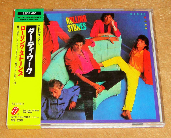 The Rolling Stones = ローリング・ストーンズ – Dirty Work