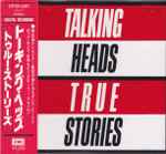 Cover of True Stories, 1986-10-22, CD