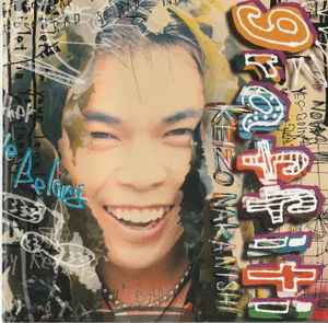 Keizo Nakanishi-Graffiti copertina album