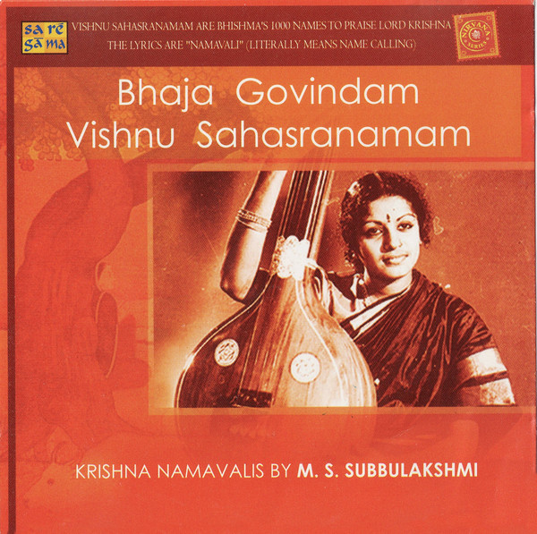 M.S. Subbulakshmi Bhaja Govindam And Vishnu Sahasranamam