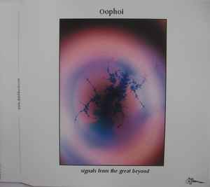Oöphoi - Signals From The Great Beyond album cover