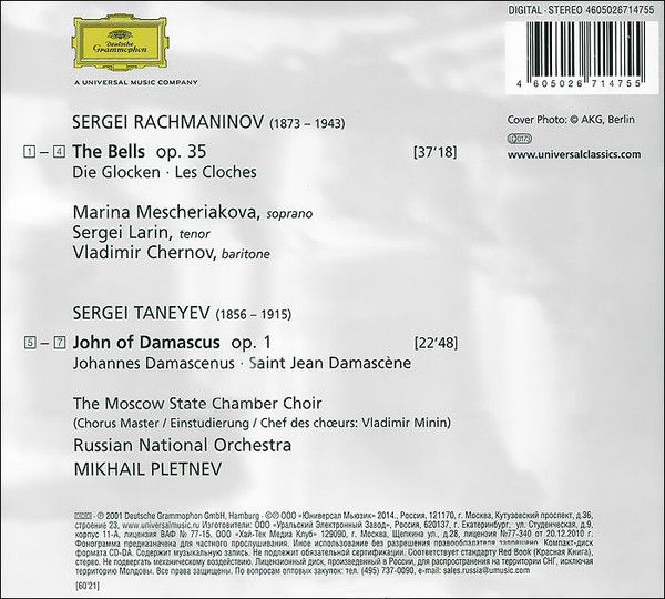 Album herunterladen Rachmaninoff Taneyev Pletnev Conducting The Russian National Orchestra - The Bells John Of Damascus