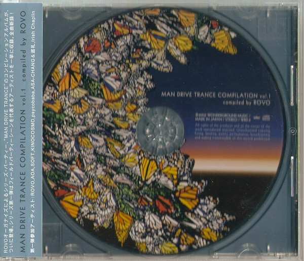 Man Drive Trance Compilation Vol. 1 (2002, CD) - Discogs