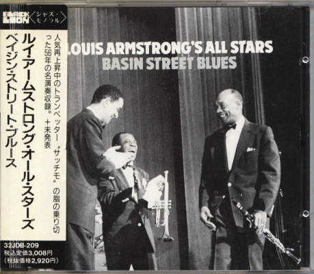 Louis Armstrong & His All-Stars – Live In 1956 (Vinyl LP)