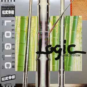 Logic System - Logic album cover