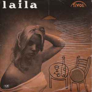 Laila (Vinyl, 7