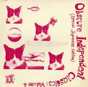 Obscure Independent Classics: Volume 4 (Special Japanese Edition) - Various
