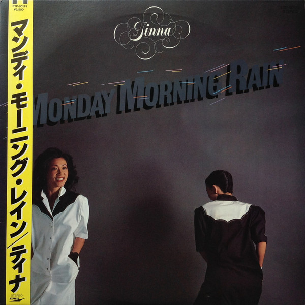 Tinna – Monday Morning Rain (1979, Vinyl) - Discogs