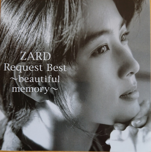 ZARD Request Best～beautiful memory～-