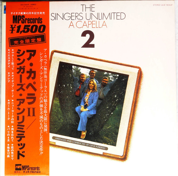 The Singers Unlimited - A Capella II | Releases | Discogs