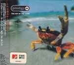 Cover of The Fat Of The Land, 1997-06-30, CD