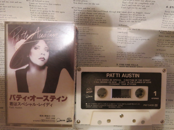 Patti Austin - Patti Austin | Releases | Discogs