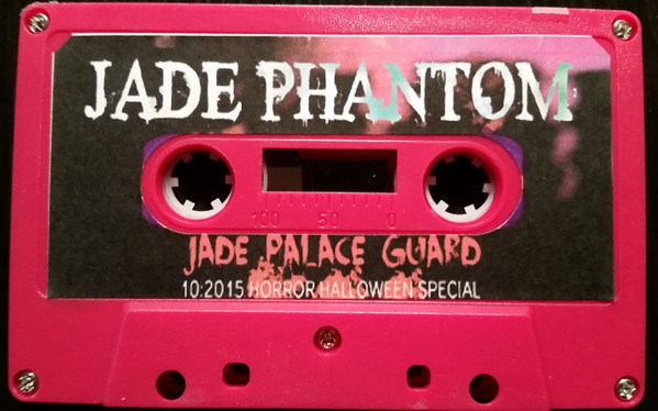 Album herunterladen Jade Palace Guard - Phantom Reflections