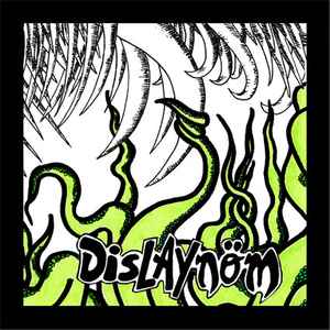 Dislaynöm - Dislaynöm album cover