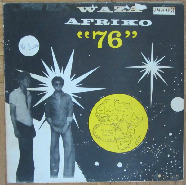 Waza-Afriko 76 - Africa My Mother Land (Vinyl, Ghana, 1976) For