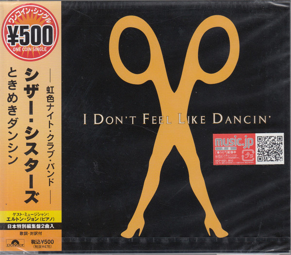 Scissor Sisters - I Don't Feel Like Dancin' | Releases | Discogs