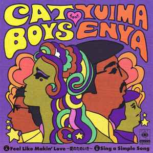 Cat Boys Feat. Asuka Ando – Gypsy Woman (2018, Vinyl) - Discogs