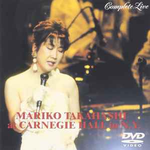 Mariko Takahashi – At Carnegie Hall In N.Y. (2005, DVD) - Discogs