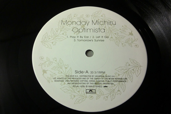 お買得】 Monday Michiru Tomorrow`s Sunrise アナログ盤 agapeeurope.org