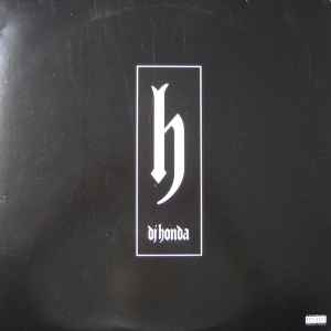 DJ Honda – DJ Honda (1996, Vinyl) - Discogs