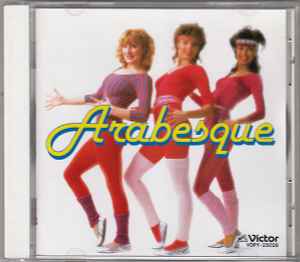 Arabesque – Best One (1989, CD) - Discogs