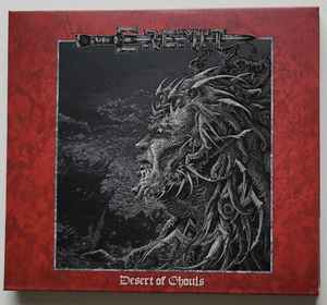 Eremit reveal the cover artwork for their upcoming second full-length  album, »Bearer Of Many Names« – Doomed Nation