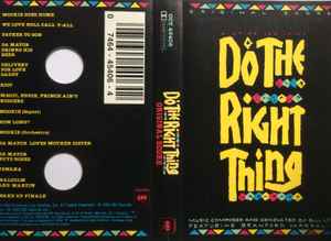 Bill Lee Feat. Branford Marsalis – Do The Right Thing (Original