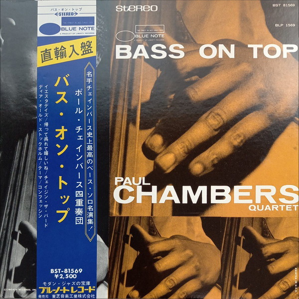 Paul Chambers Quartet - Bass On Top | Releases | Discogs