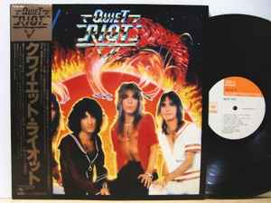 Quiet Riot – Quiet Riot (1978, Vinyl) - Discogs