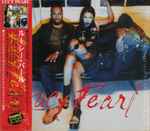 Cover of Lucy Pearl, 2000-07-26, CD