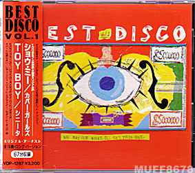 The Best Disco Classics Album (1998, CD) - Discogs