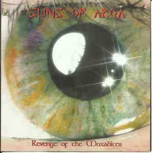 Suns Of Arqa – Revenge Of The Mozabites (2013, CD) - Discogs